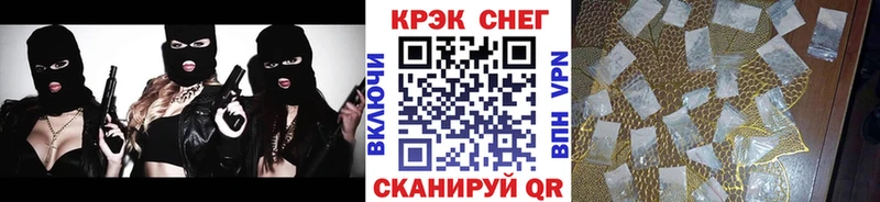 Кокаин 98%  Стародуб 