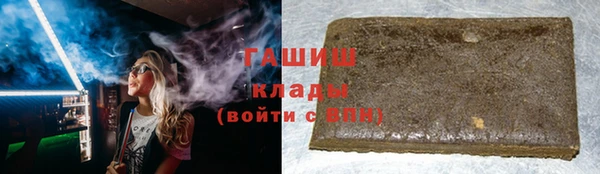 apvp Алексеевка