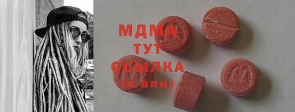 наркотики Алексин