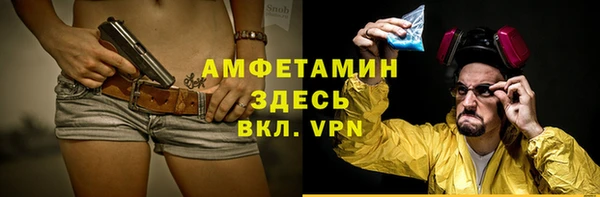 марки nbome Алзамай