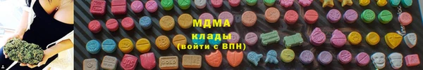 apvp Алексеевка