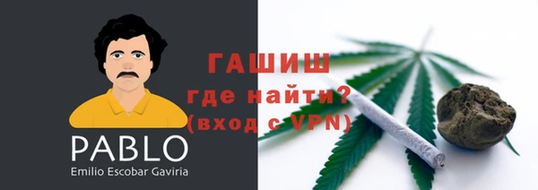 apvp Алексеевка