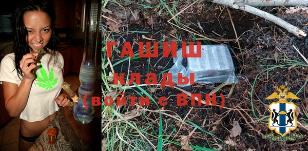 марки nbome Алзамай