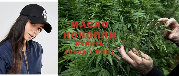 прущая мука Покров