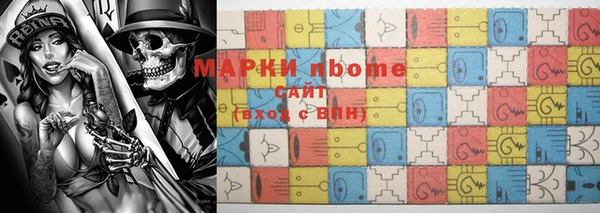 apvp Алексеевка