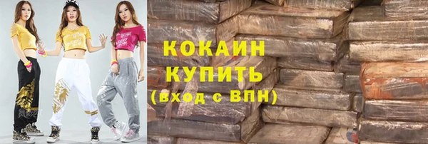 apvp Алексеевка