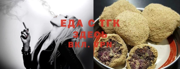марки nbome Алзамай