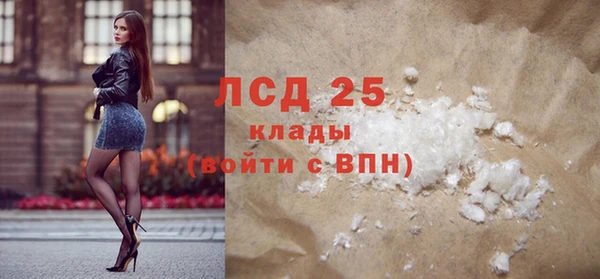 наркотики Алексин