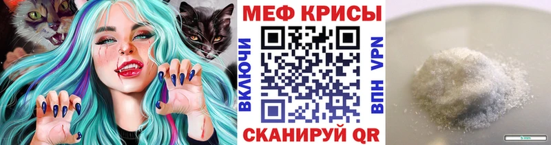 закладка  Стародуб  МЯУ-МЯУ VHQ 