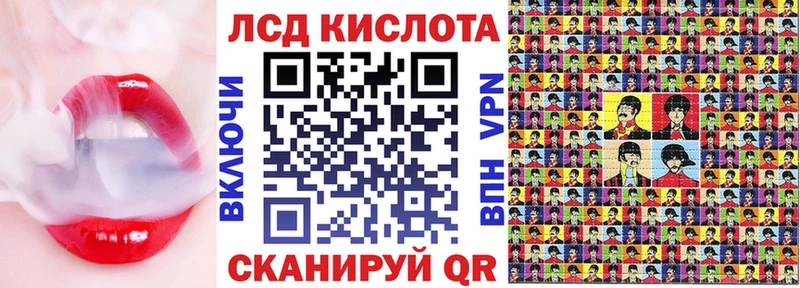Марки 25I-NBOMe 1,5мг  OMG как зайти  Стародуб 