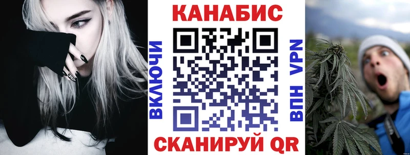 Шишки марихуана SATIVA & INDICA Стародуб